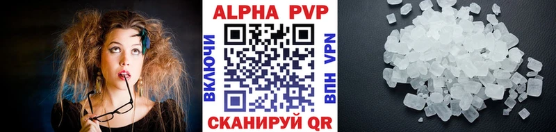 Наркошоп купить СК  МЕФ  Амфетамин  Бошки Шишки  Гашиш  Меленки