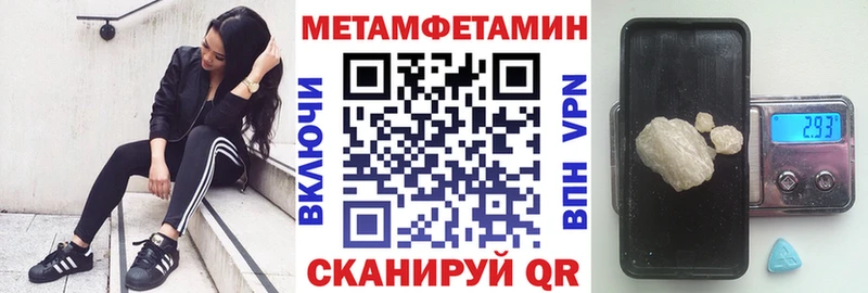 Купить  Меленки  Amphetamine Розовый 