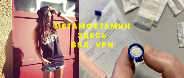mix Белокуриха