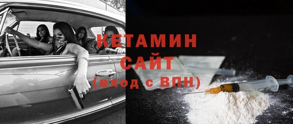 кокаин перу Беломорск
