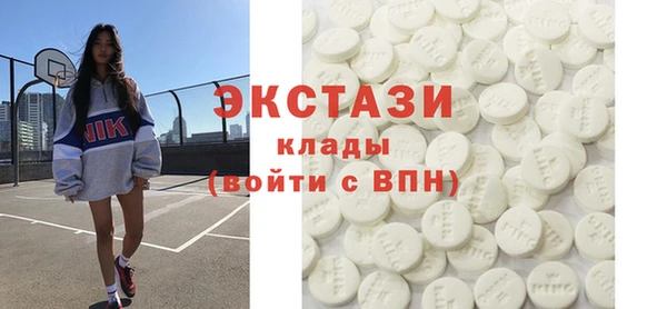 амф Баксан