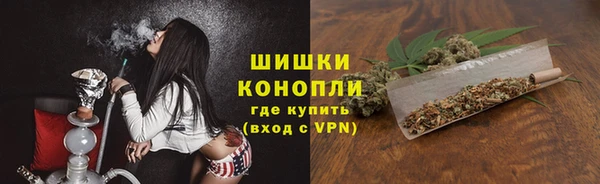 прущие крисы Балабаново