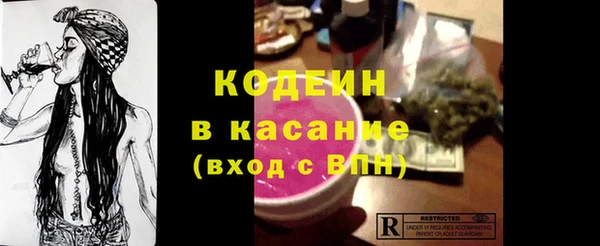 mix Белокуриха