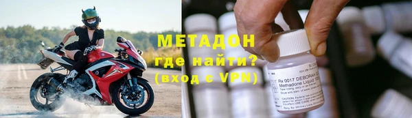 прущие крисы Балабаново