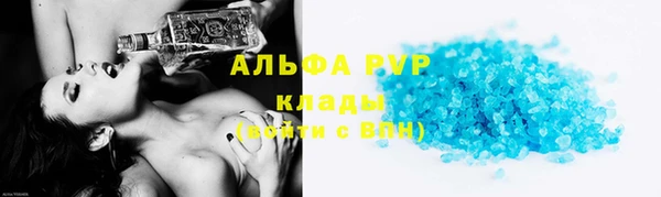 mix Белокуриха