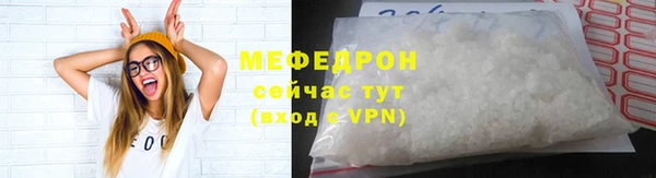 амф Баксан
