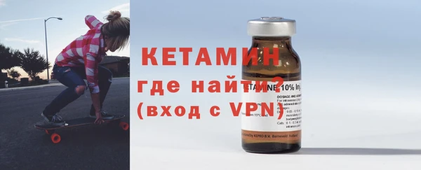 амф Баксан