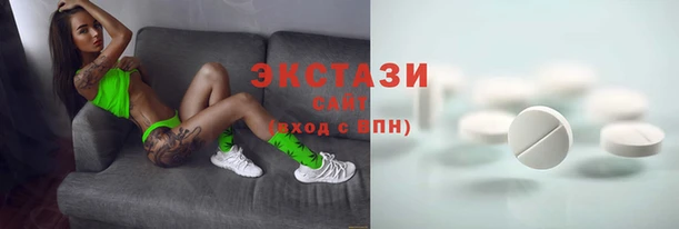 амф Баксан