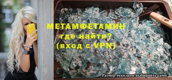 прущие крисы Балабаново