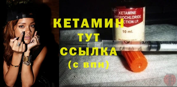 прущие крисы Балабаново