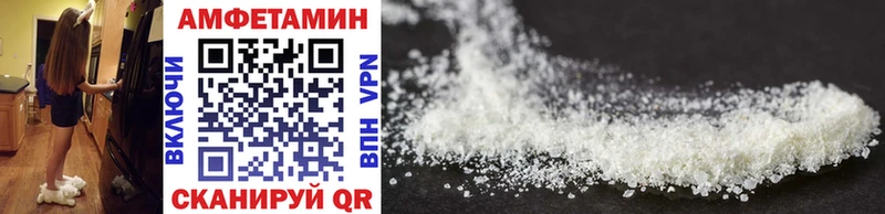 Купить закладки  Меленки  Первитин мет 
