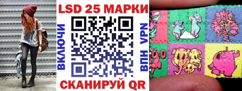 Купить закладки  Меленки  Марки NBOMe 1500мкг 