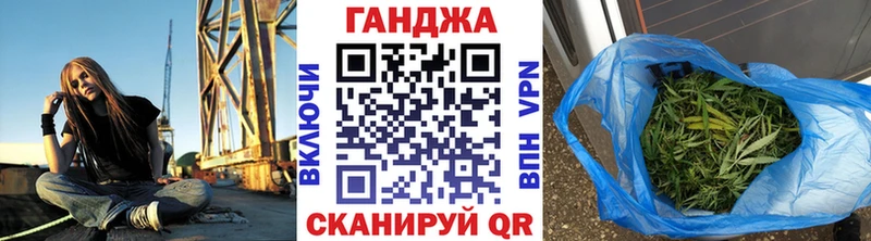 Купить где  Меленки  Марихуана Amnesia 